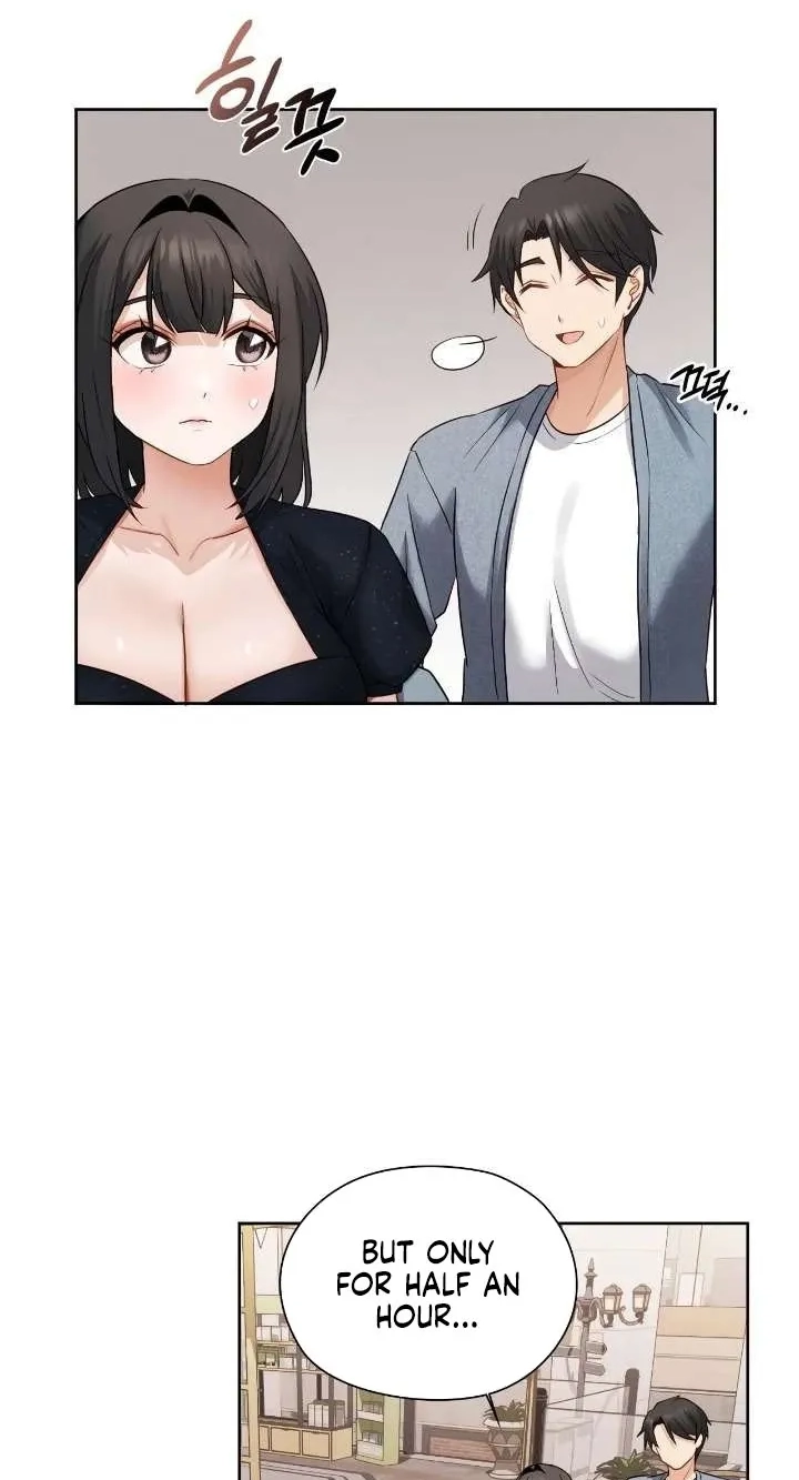 Building My Roster Chapter 25 page 58 - 