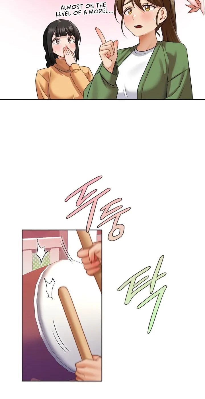 Building My Roster Chapter 26 page 11 - 