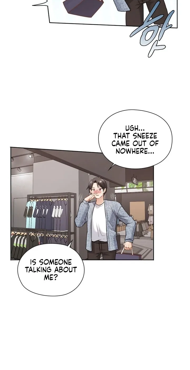 Building My Roster Chapter 26 page 14 - 