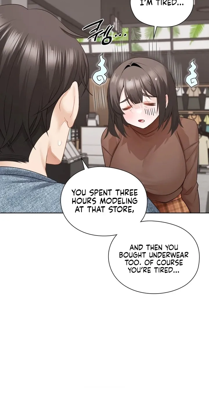 Building My Roster Chapter 26 page 16 - 