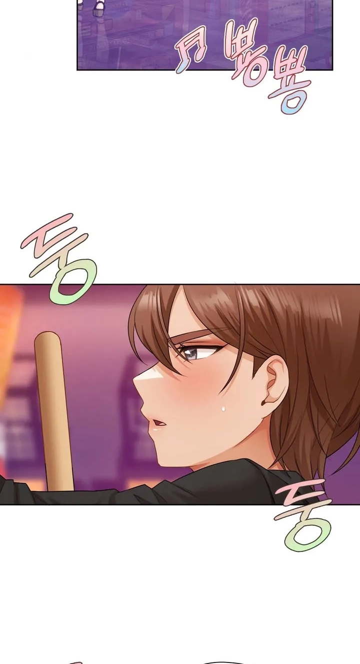 Building My Roster Chapter 26 page 4 - 