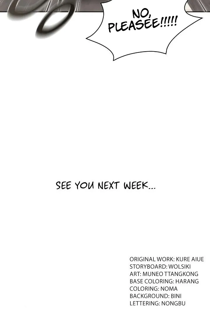 Building My Roster Chapter 27 page 58 - 