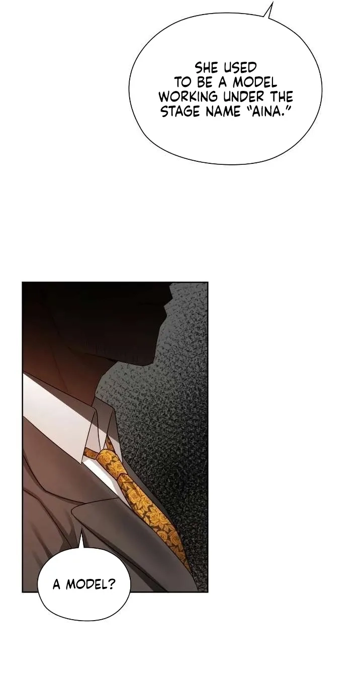 Building My Roster Chapter 28 page 15 - 
