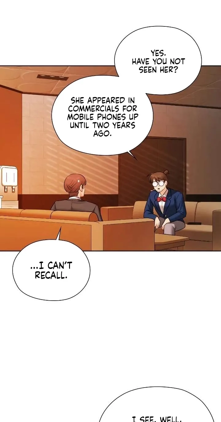 Building My Roster Chapter 28 page 16 - 