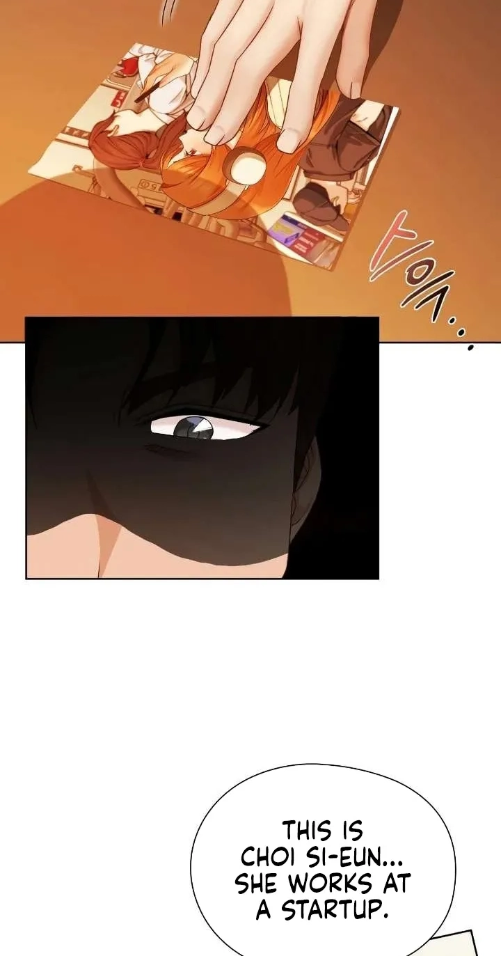 Building My Roster Chapter 28 page 18 - 
