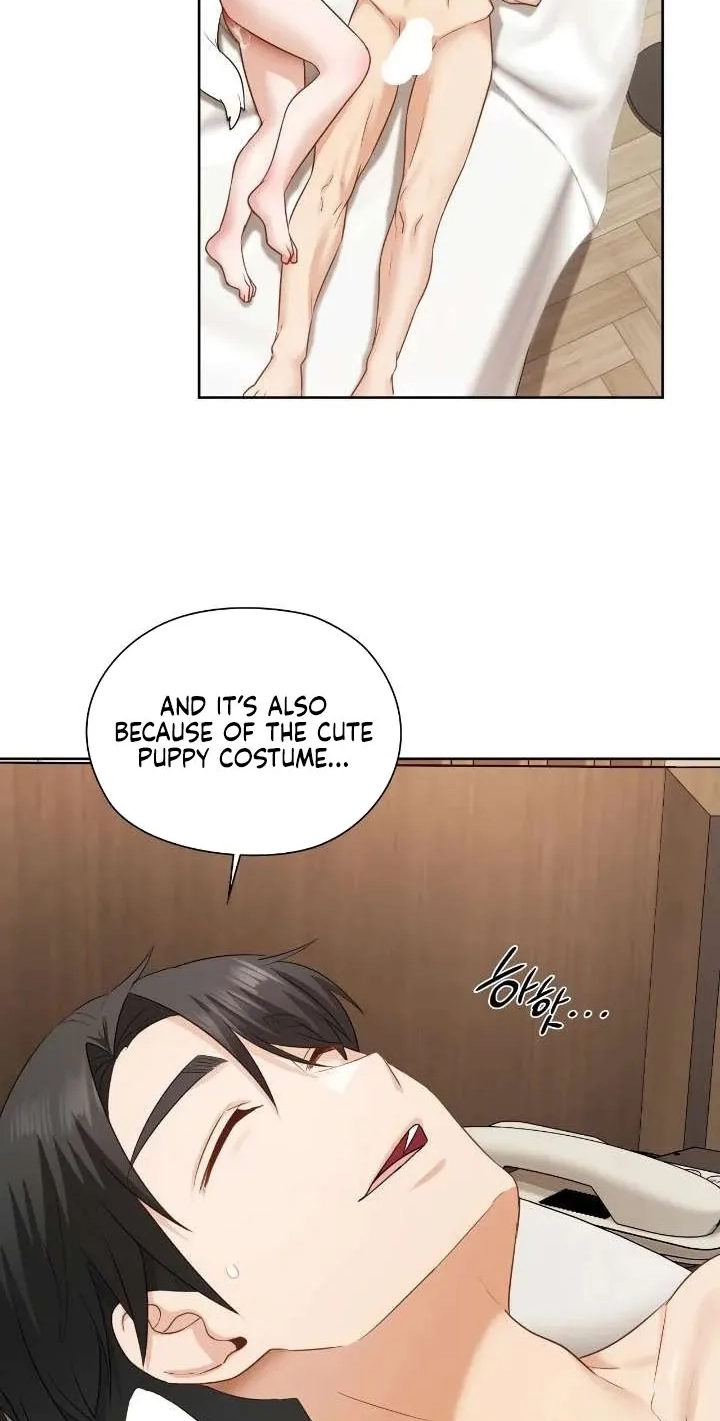 Building My Roster Chapter 29 page 18 - 