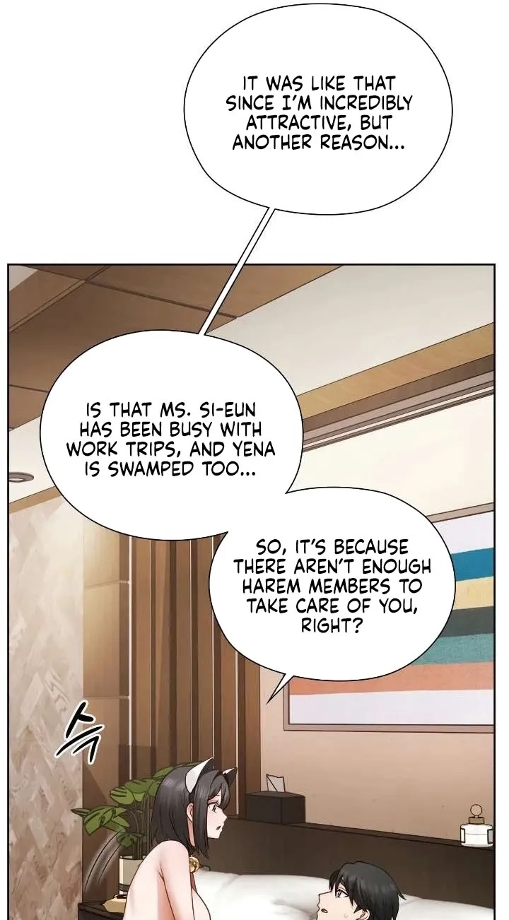 Building My Roster Chapter 29 page 22 - 