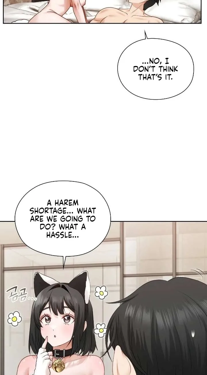 Building My Roster Chapter 29 page 23 - 