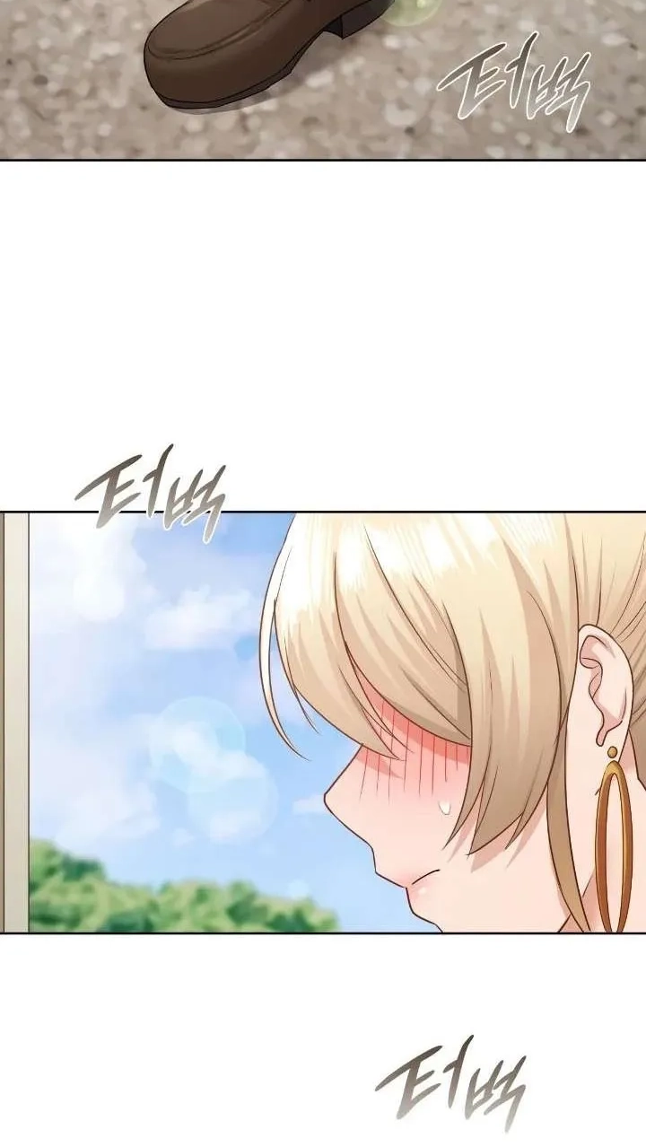 Building My Roster Chapter 29 page 55 - 