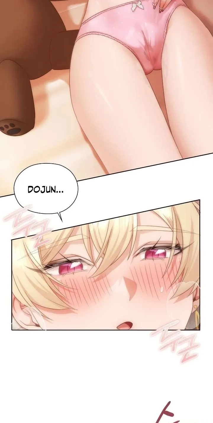 Building My Roster Chapter 30 page 11 - 