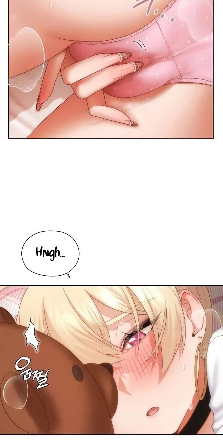 Building My Roster Chapter 30 page 6 - 