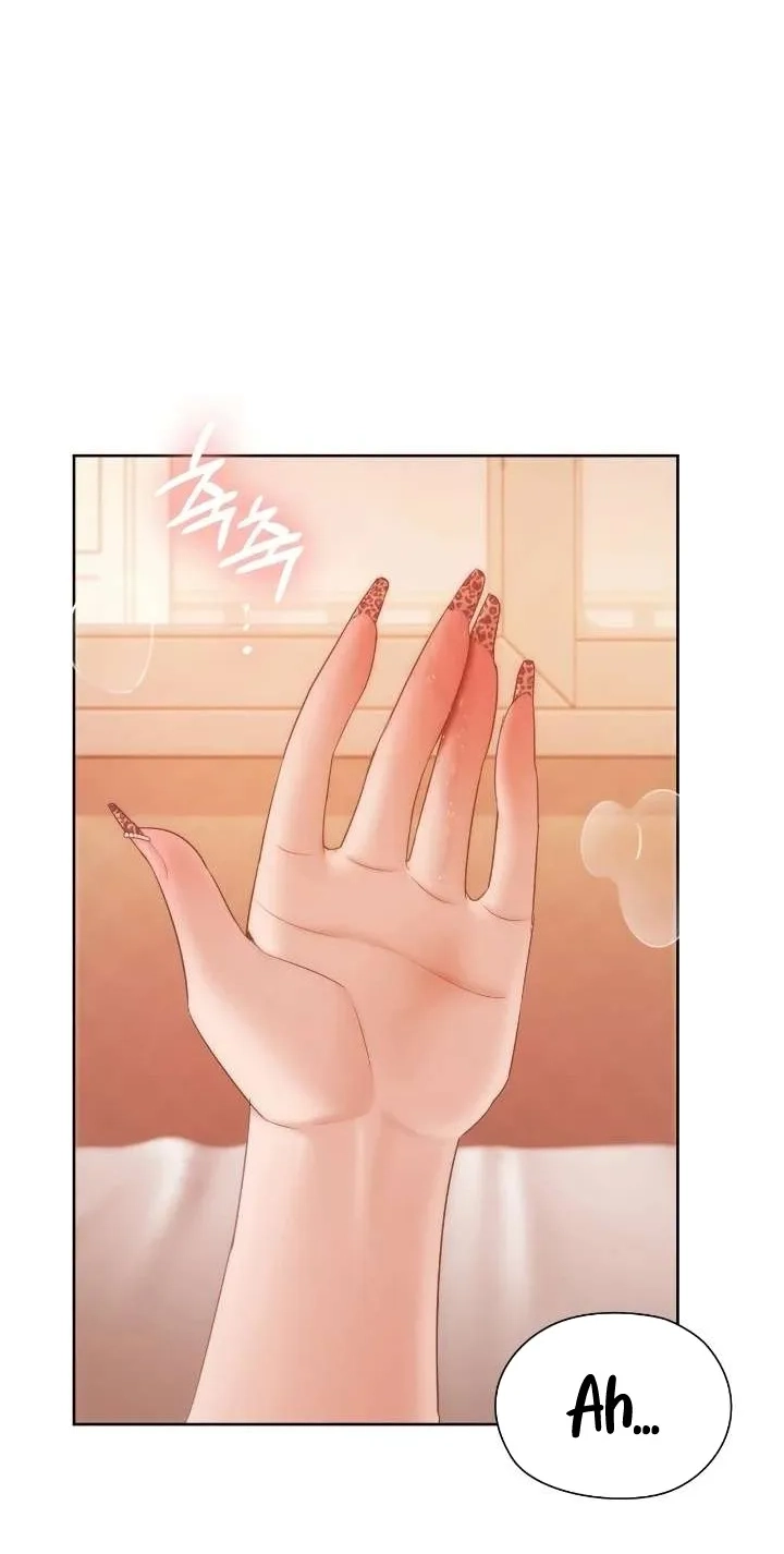 Building My Roster Chapter 30 page 7 - 