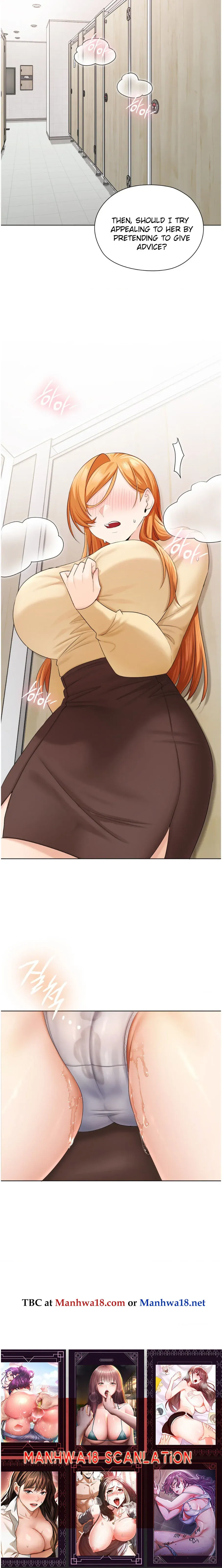 Building My Roster Chapter 5 page 5 - 