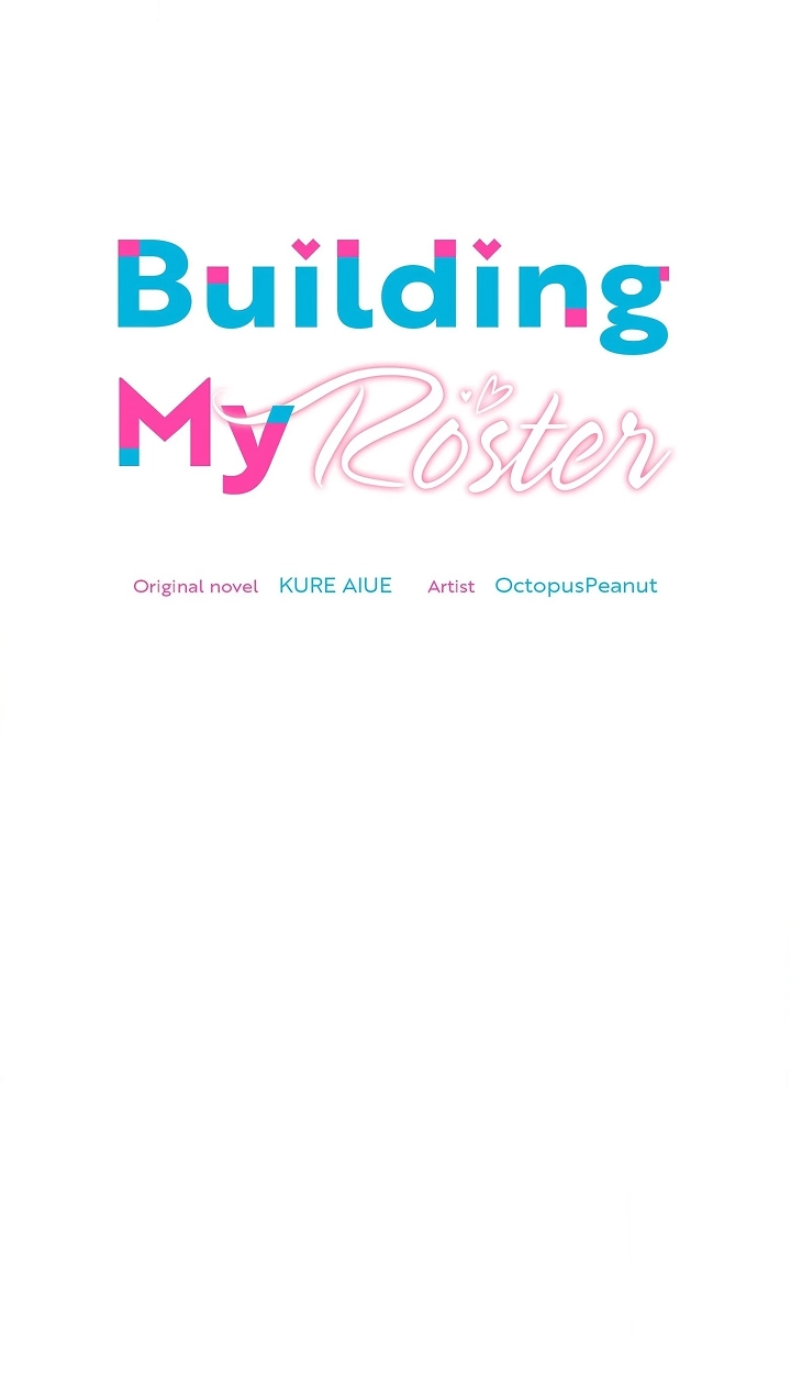 Building My Roster Chapter 7 page 22 - 