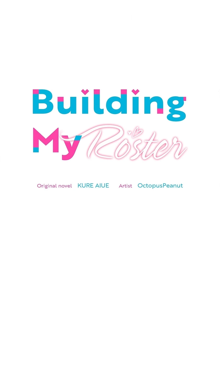 Building My Roster Chapter 8 page 13 - 