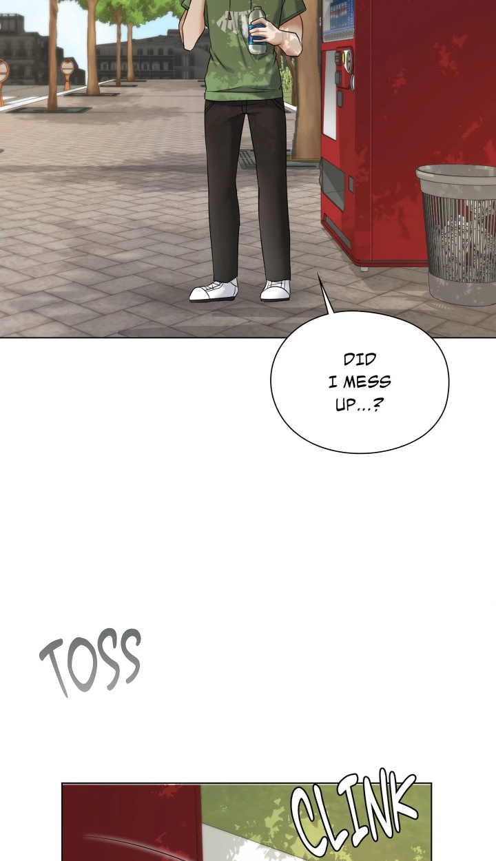 Building My Roster Chapter 9 page 16 - 
