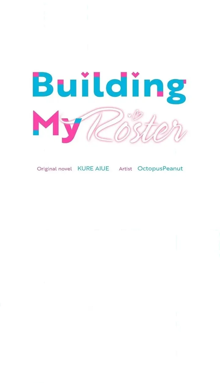 Building My Roster Chapter 9 page 20 - 