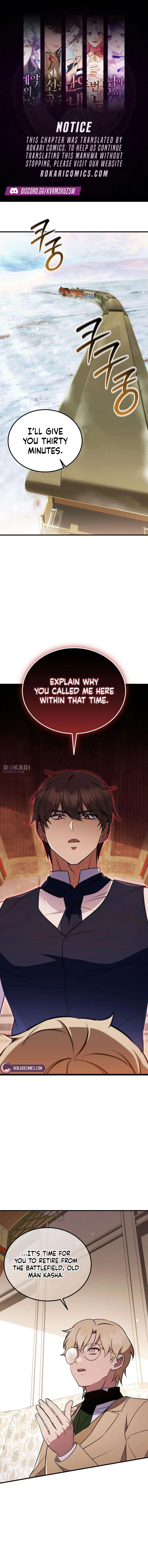 Buin-eun Milbat-eseo Gidaryeotda Chapter 21 page 1 - 