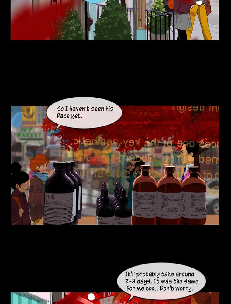 Buja's Diary Chapter 5 page 26 - 