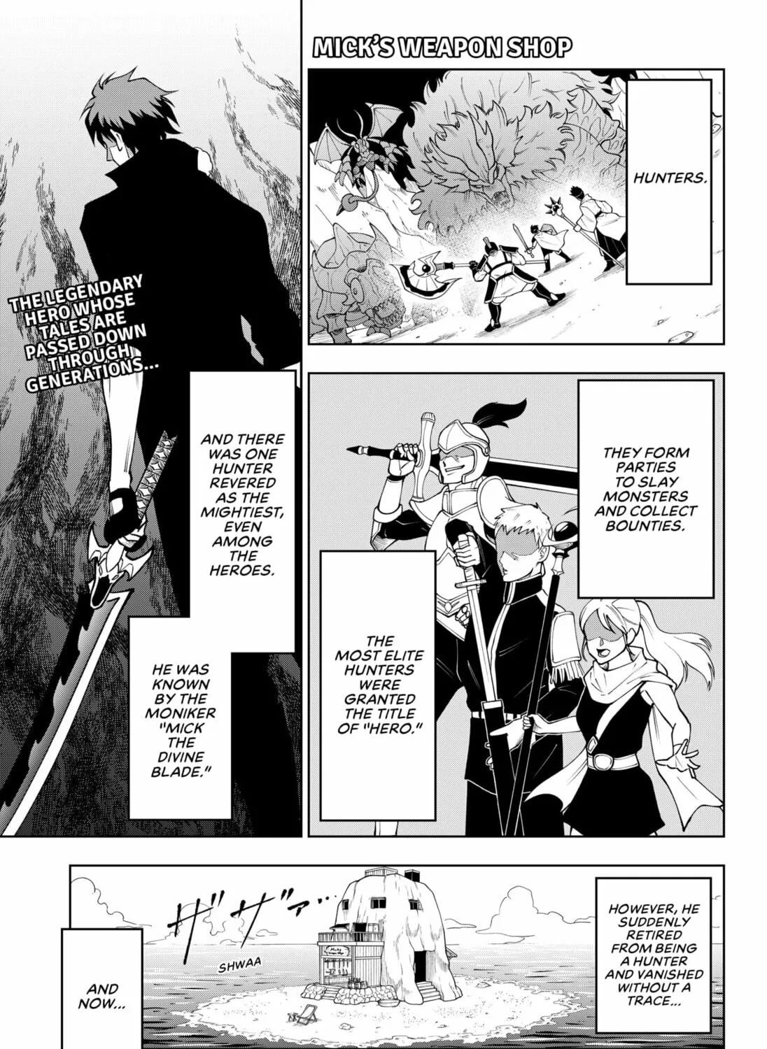 Buki-ya no Mick Chapter 0 page 1 - 