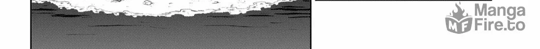Buki-ya no Mick Chapter 0 page 20 - 