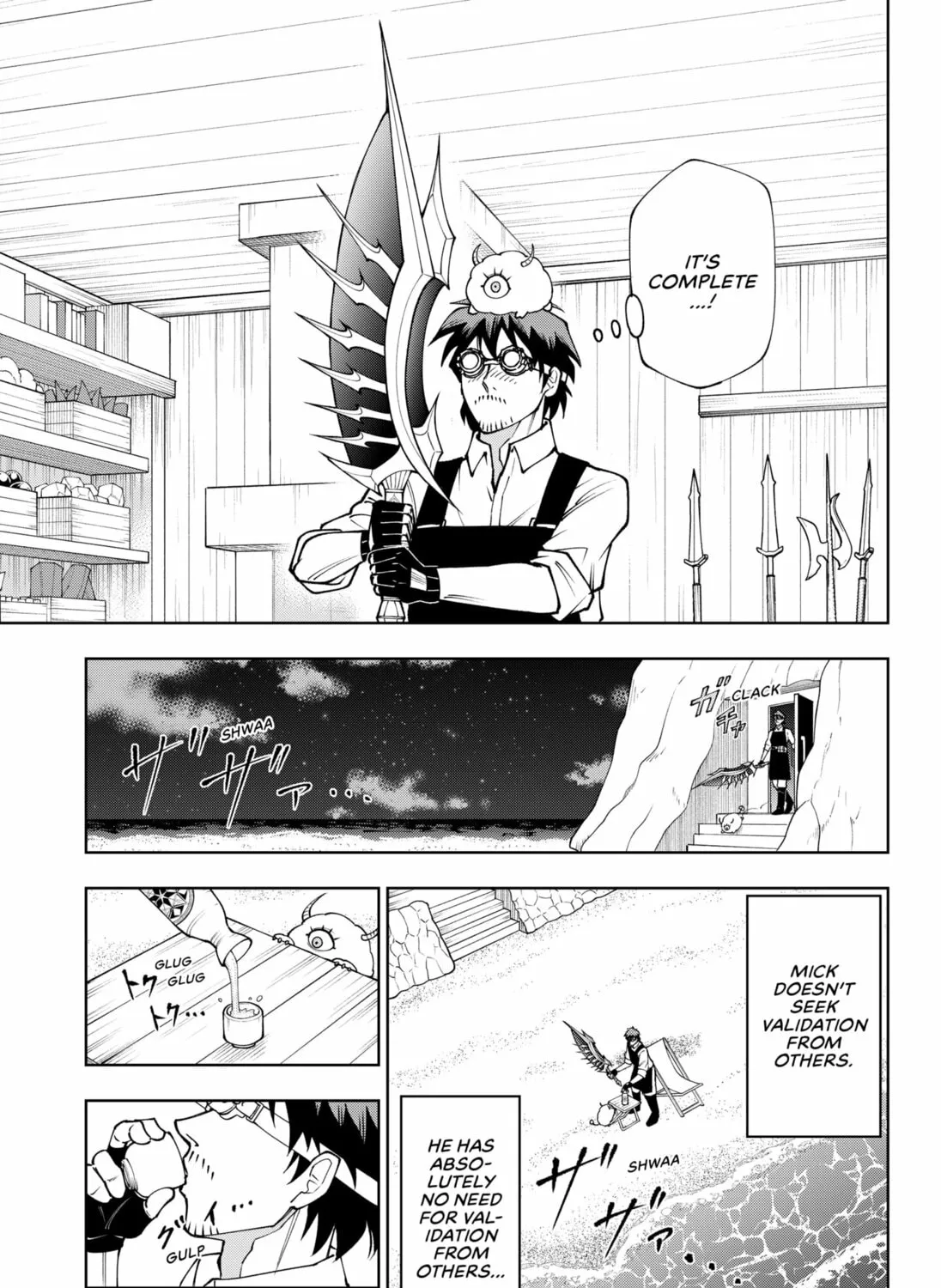 Buki-ya no Mick Chapter 0 page 21 - 