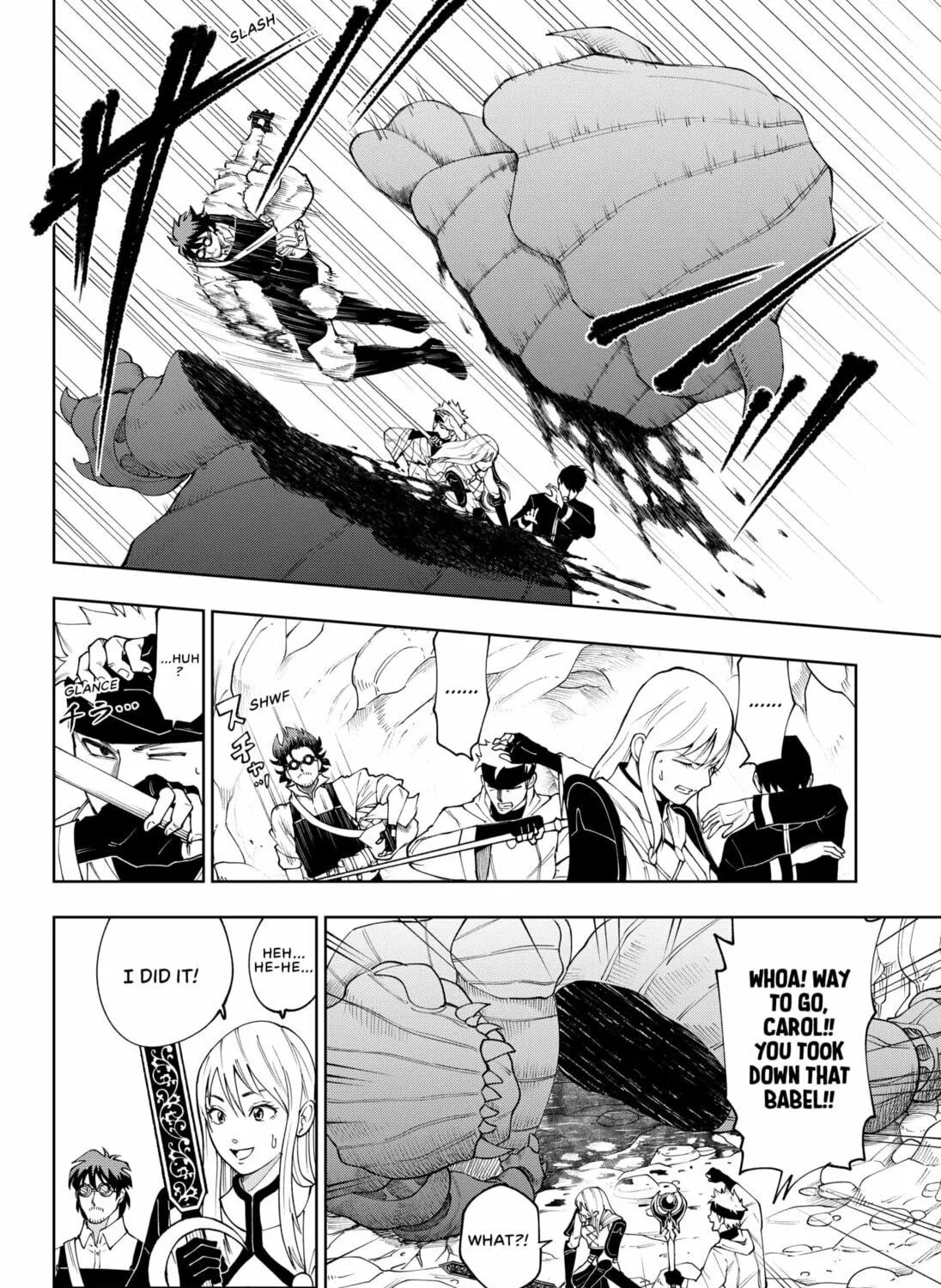 Buki-ya no Mick Chapter 0 page 47 - 