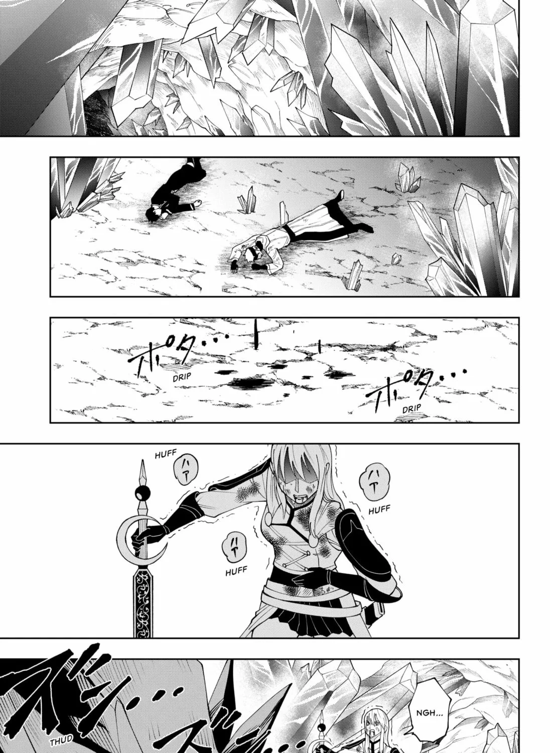 Buki-ya no Mick Chapter 0 page 57 - 