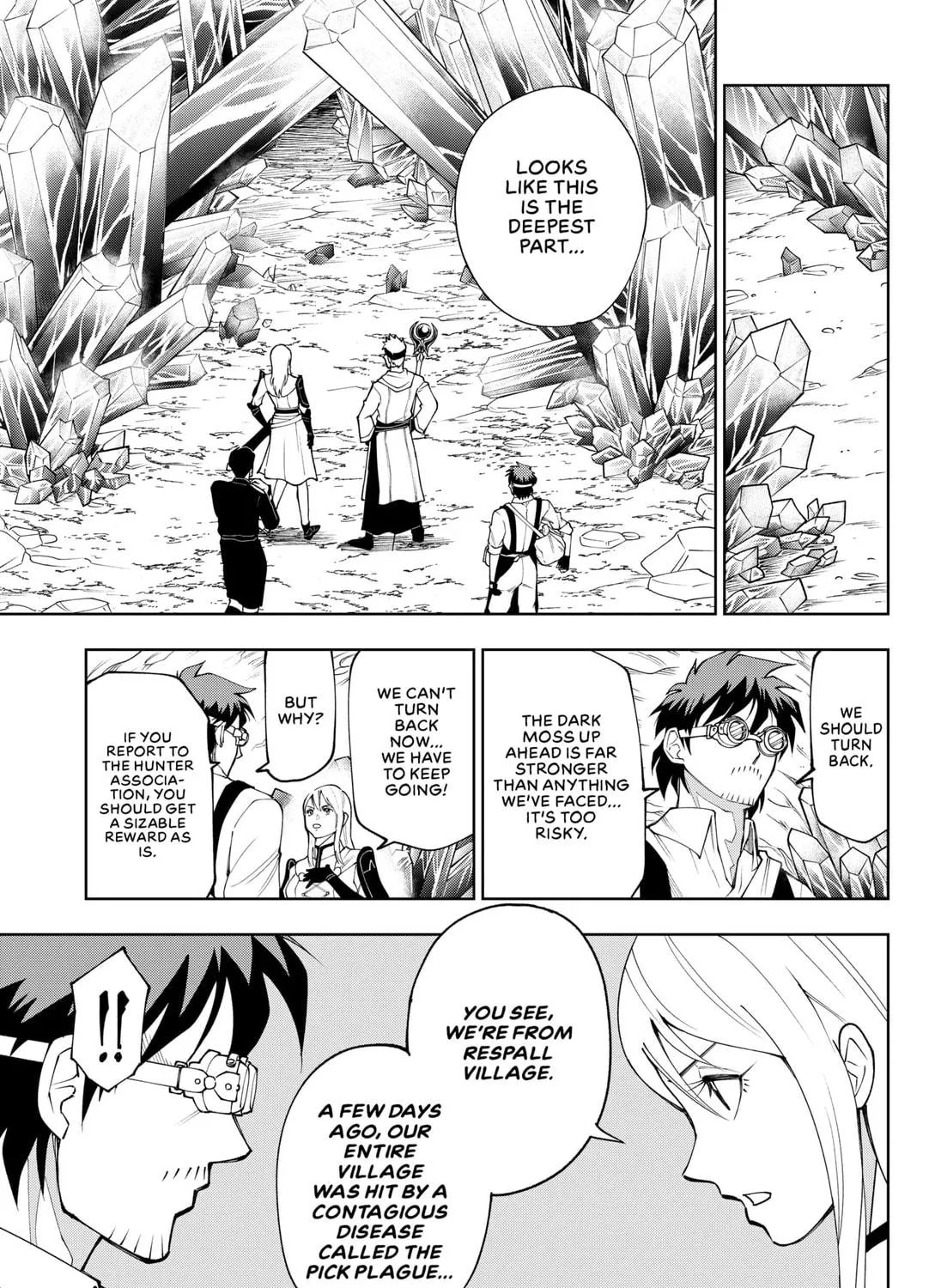 Buki-ya no Mick Chapter 1 page 49 - 