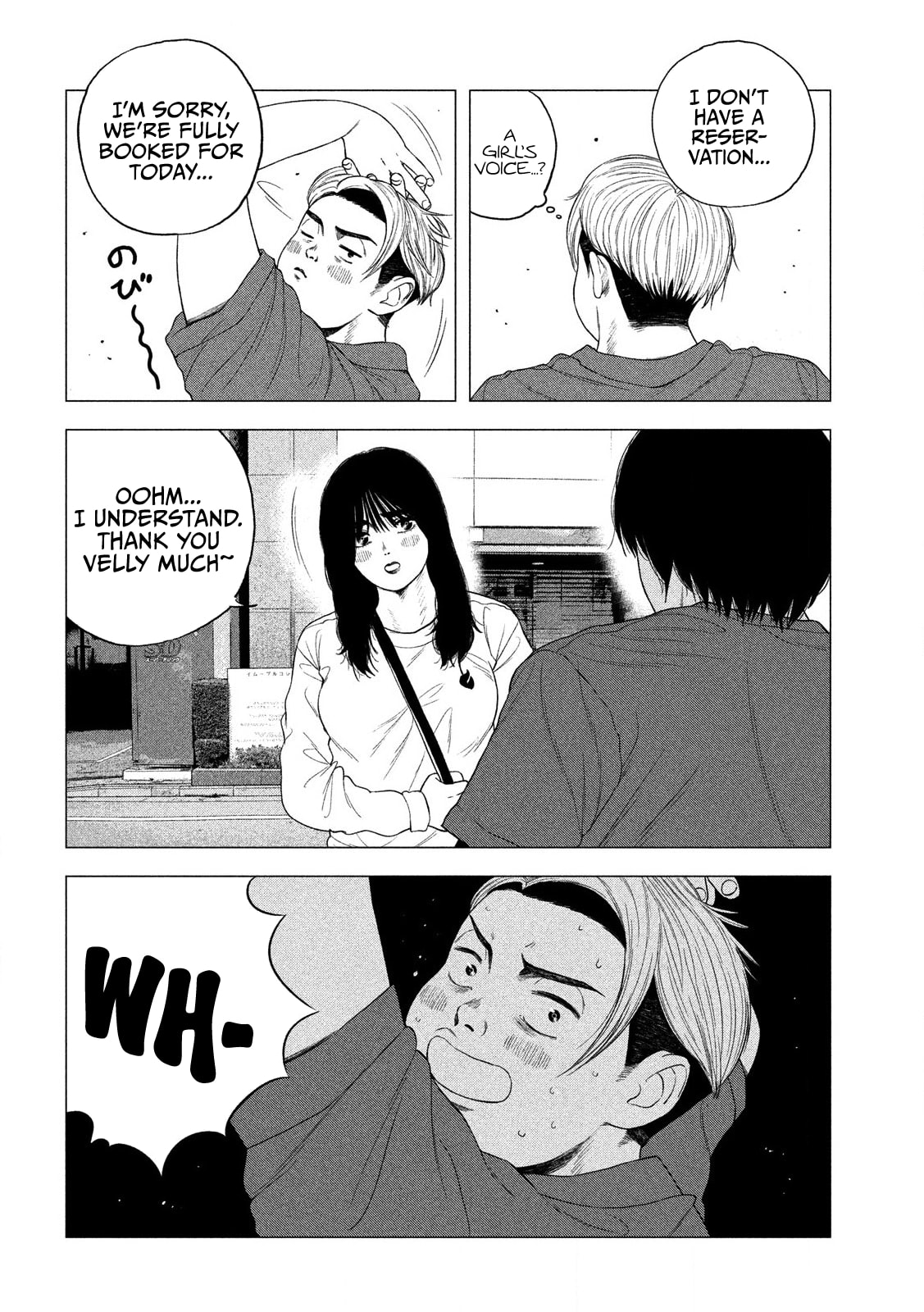 Bukuro Kicks Chapter 1 page 11 - 