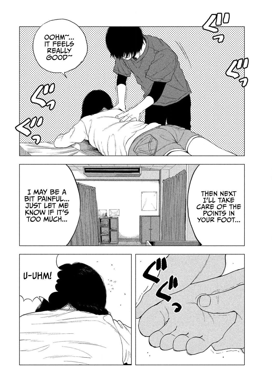 Bukuro Kicks Chapter 1 page 15 - 
