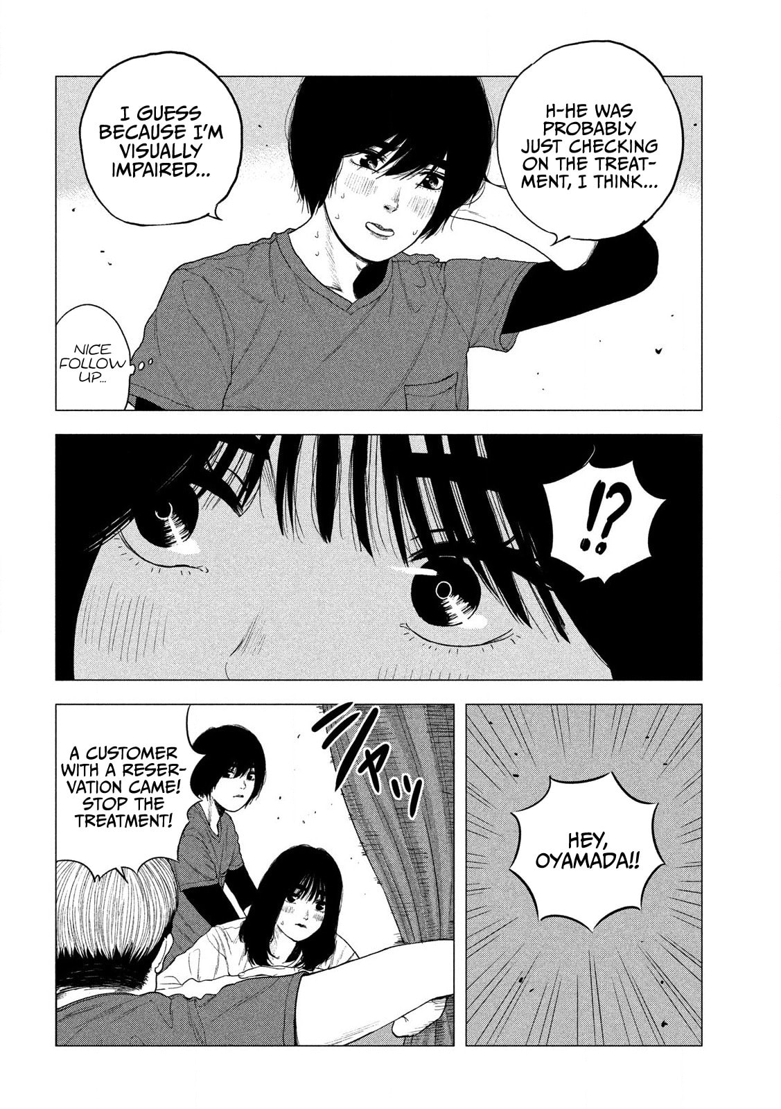 Bukuro Kicks Chapter 1 page 17 - 