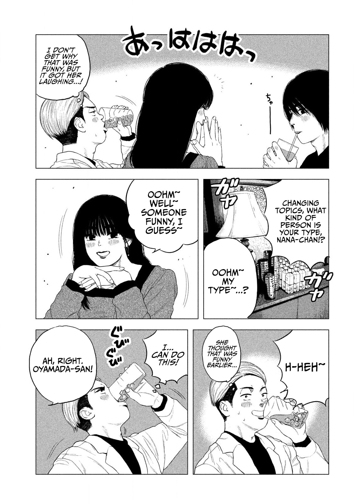 Bukuro Kicks Chapter 1 page 22 - 