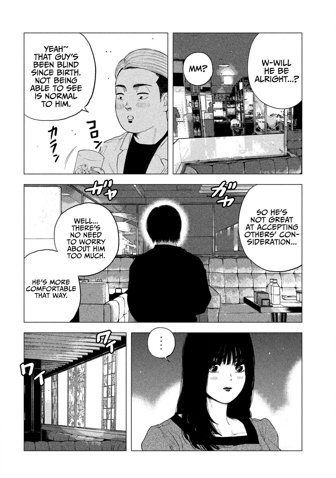 Bukuro Kicks Chapter 1 page 25 - 