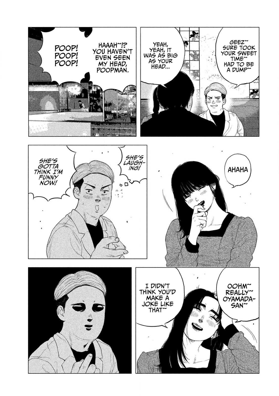 Bukuro Kicks Chapter 1 page 26 - 