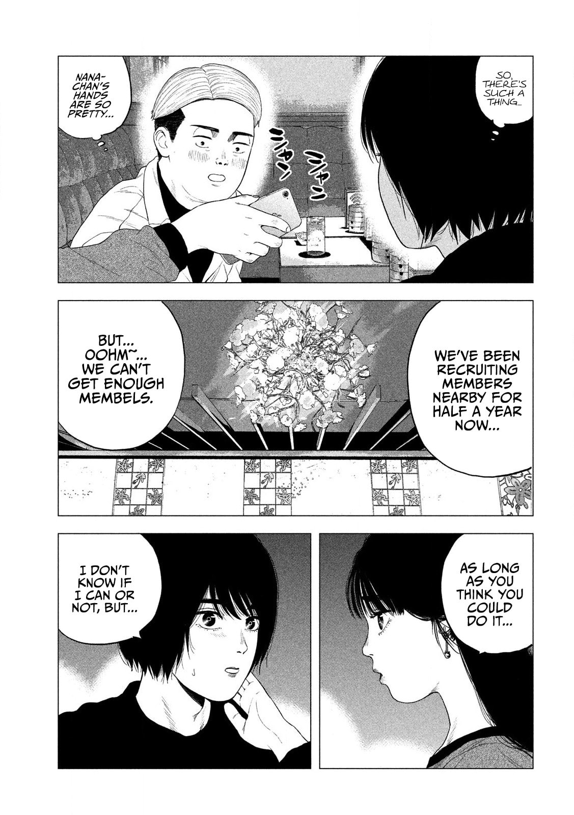 Bukuro Kicks Chapter 1 page 30 - 