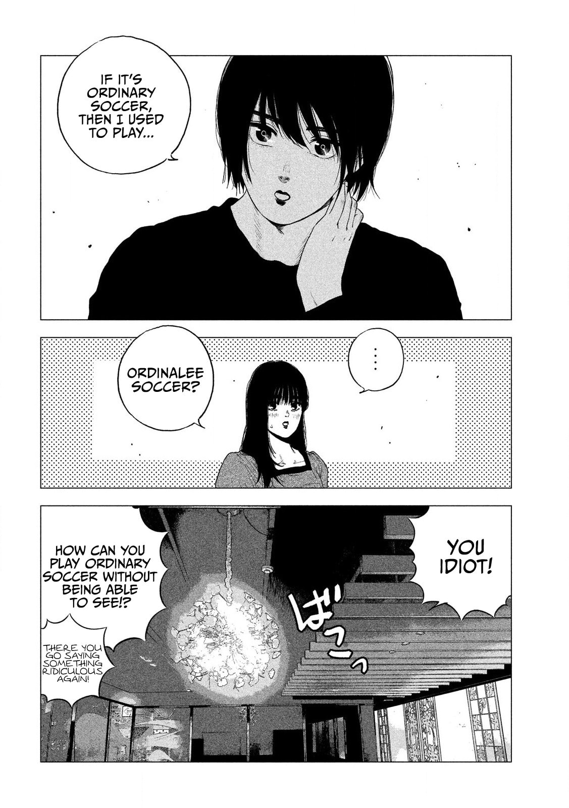 Bukuro Kicks Chapter 1 page 31 - 