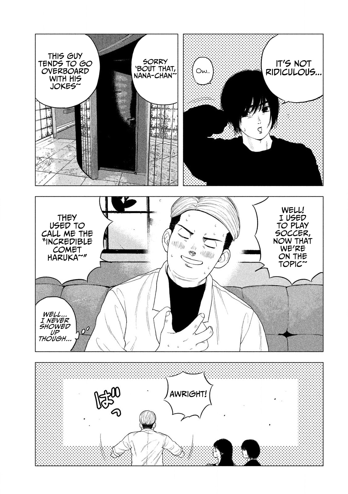 Bukuro Kicks Chapter 1 page 32 - 