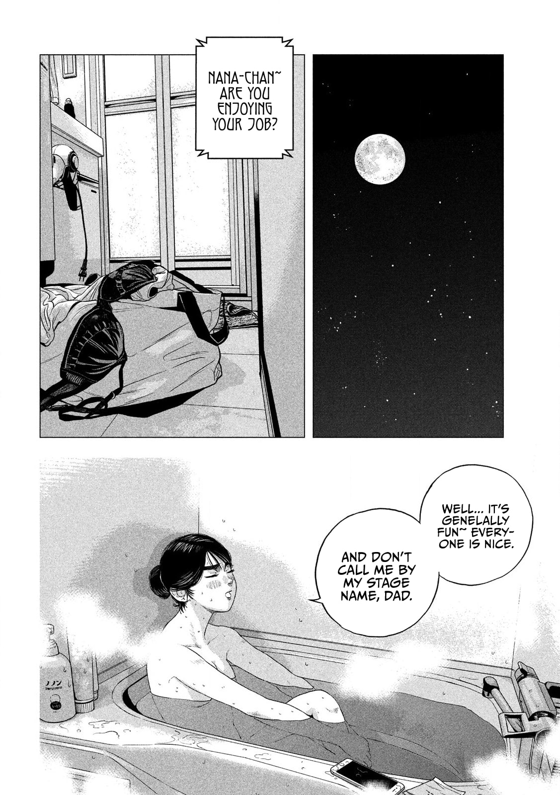 Bukuro Kicks Chapter 1 page 35 - 