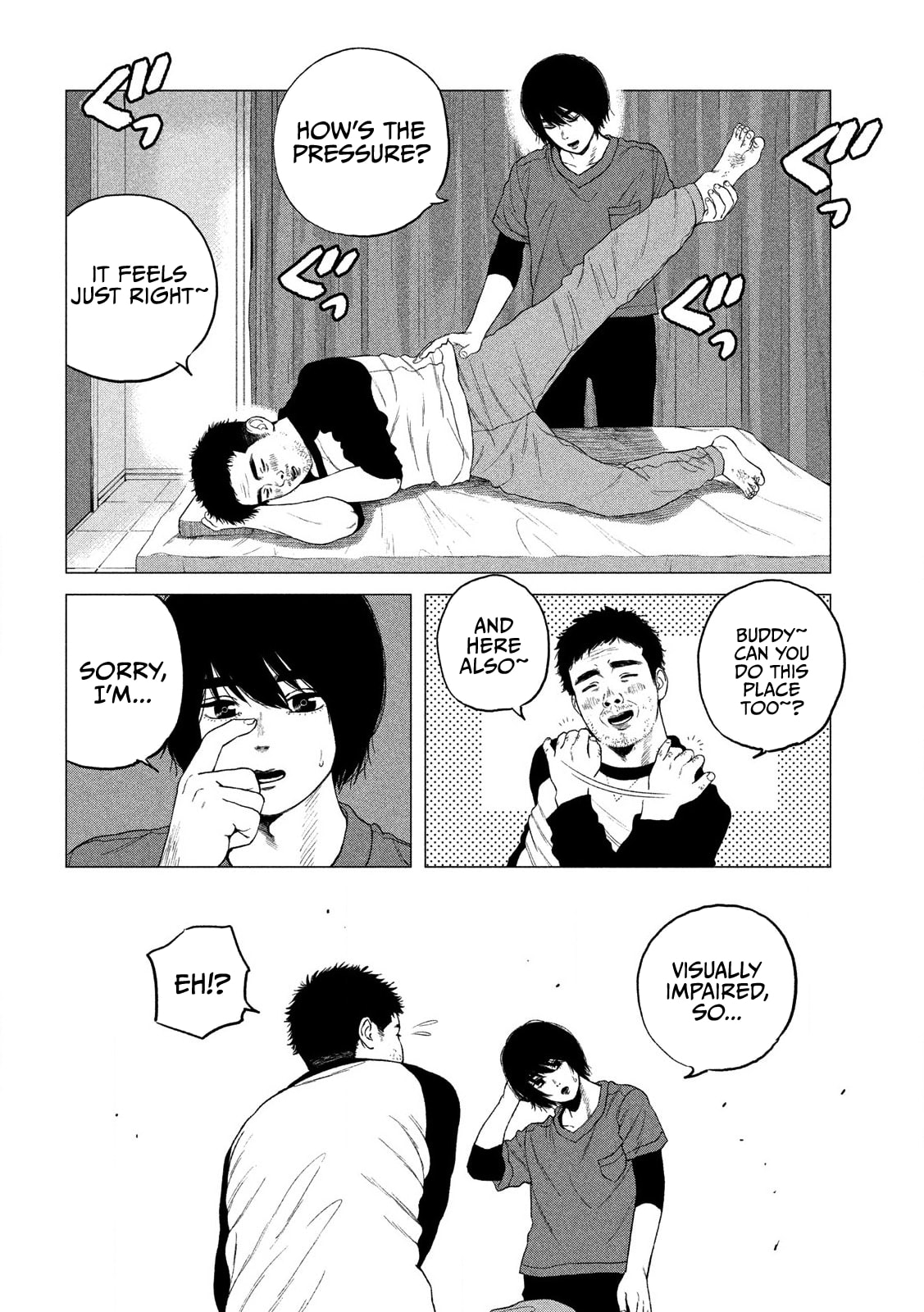 Bukuro Kicks Chapter 1 page 5 - 