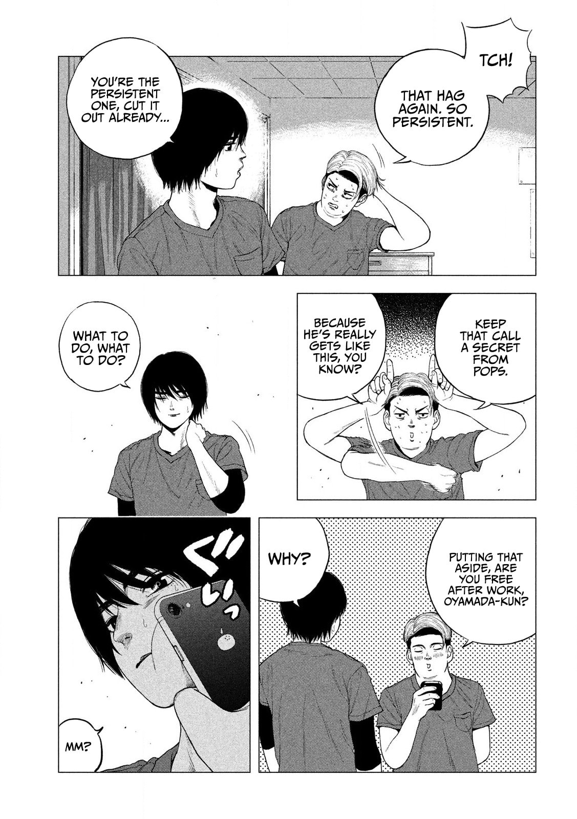 Bukuro Kicks Chapter 1 page 8 - 