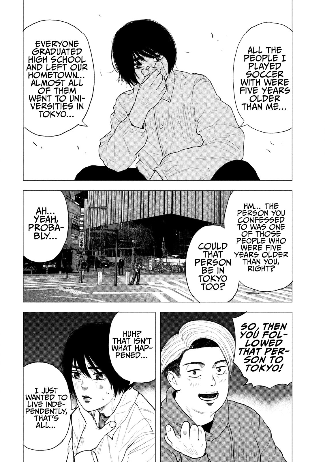 Bukuro Kicks Chapter 10 page 16 - 