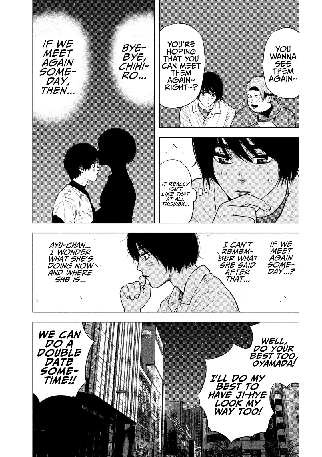 Bukuro Kicks Chapter 10 page 17 - 
