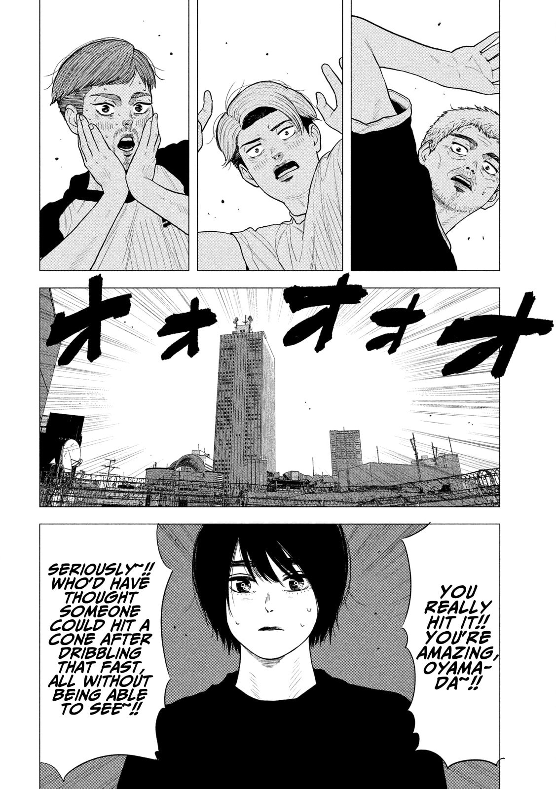 Bukuro Kicks Chapter 10 page 6 - 