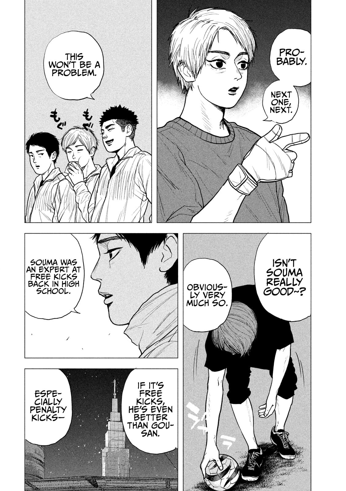 Bukuro Kicks Chapter 11 page 11 - 
