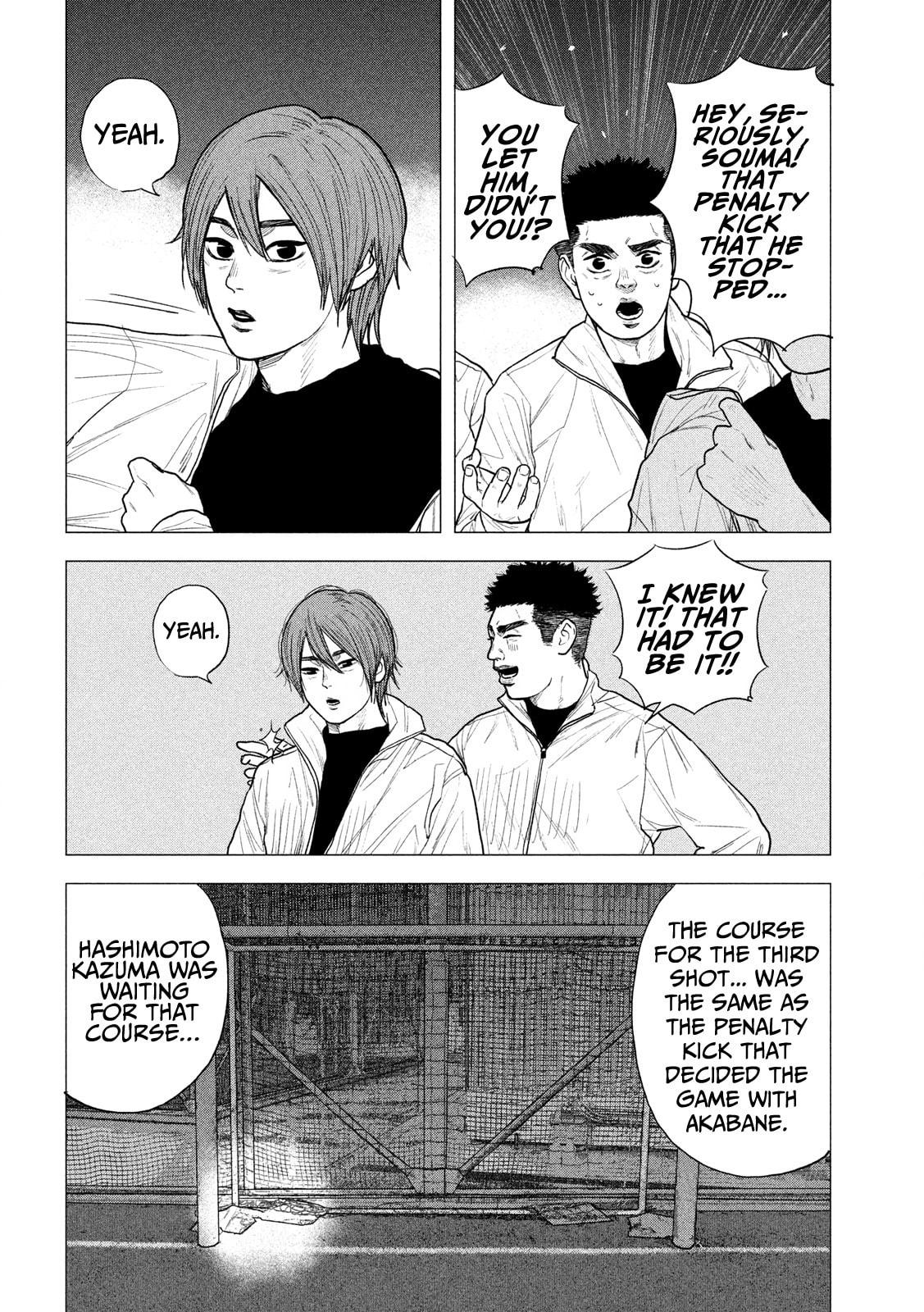 Bukuro Kicks Chapter 11 page 17 - 