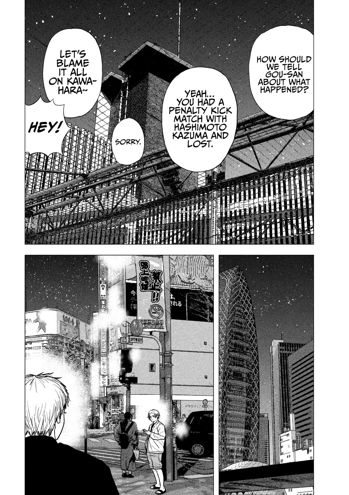 Bukuro Kicks Chapter 11 page 19 - 