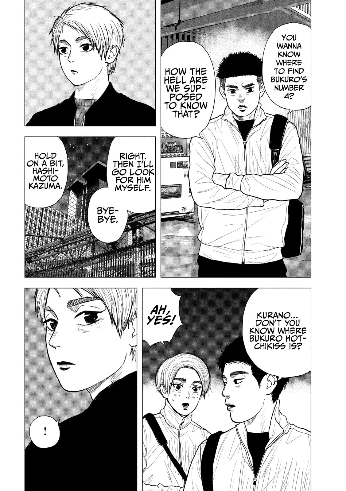 Bukuro Kicks Chapter 11 page 3 - 