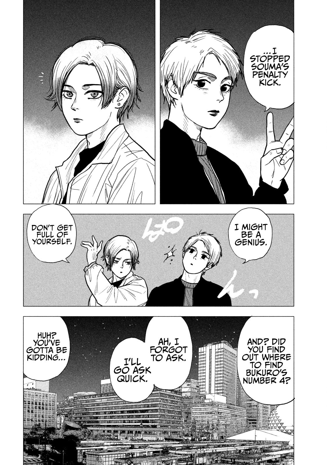 Bukuro Kicks Chapter 11 page 21 - 