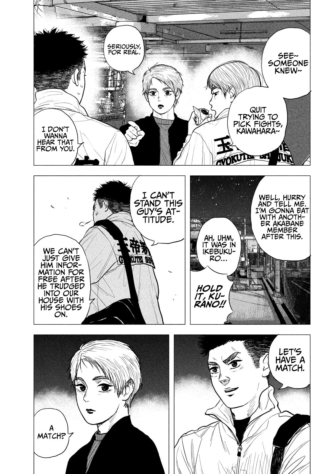 Bukuro Kicks Chapter 11 page 4 - 